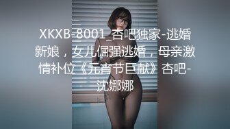 【無碼】FC2-PPV 261108 素人動畫 第77號 超超超プレミア過去最強爆乳美乳Ｉカップの最強ハメ