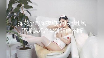 无聊玩老婆逼