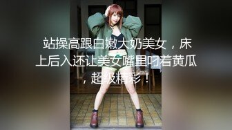 最新魔都肥猪哥玩操美女性爱三部曲 内射中韩混血美女 玩操大二处女学妹 路边JK口爆 高清720P版