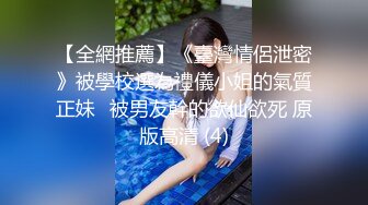 5月新录制 户外露出主播~【Asia-Lynn】公厕女神大胆露脸自慰 高潮喷水爽的只敢呻吟【21v】 (63)