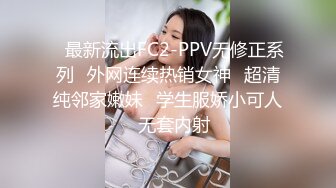 小妹没烦恼，全程露脸看着就好骚，小嘴舔弄假鸡巴好诱人，道具疯狂抽插蹂躏骚穴，呻吟可射表情好骚不要错过