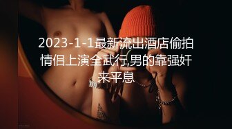 情人节特辑男女上错身