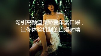 一定要给我吸出来