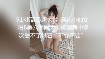 男友的私房早餐 打造专属于“你”的情欲流动 麻豆女神苏清歌