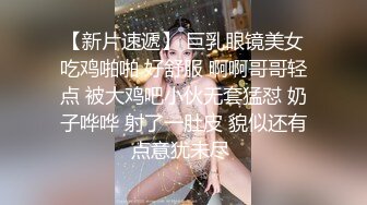 (天美傳媒)(tmp-0045)(20230228)失婚後狂操送上門的女人-莎莎