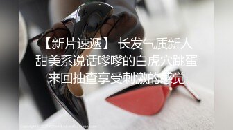 RS039 红斯灯影像传媒 边泌乳边被抽插的饥渴少妇 波妮