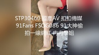 【OnlyFans】逃亡JJ爱KK，狂干群P，大型淫乱场面，两人真实夫妻，女的身材超级棒，群p的场面太过震撼 6