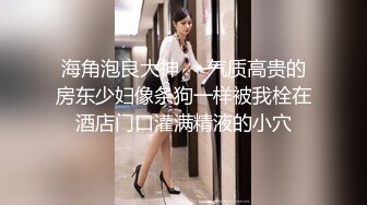 极品媚黑骚婊人妻顶级绿帽大神『reallysweettea』把小娇妻献给大黑屌，小巧的身材被大老黑肉棒直接捅到子宫了3 (2)