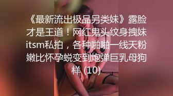 我和我的前女友