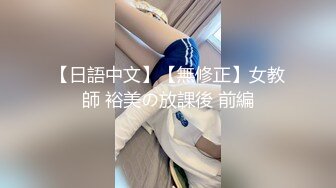 母狗人妻粉丝背着老公体验体育生