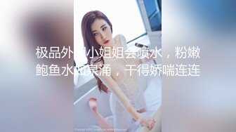 真实BDSM博主【狙心Dom】调教多位女奴SVIP付费福利 (3)