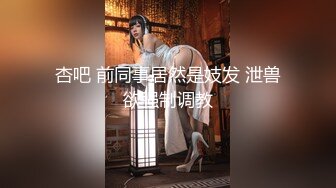 双农玩精牛【完结篇】