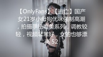 STP32392 帶漂亮閨蜜下海 妮子閨蜜 雙飛名場面 公開房 VIP0600