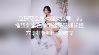 【新片速遞】少妇3P 两个小哥哥真是猴急连敷个面膜的时间都等不了 前后夹击 一个刚射完接着来 也不让人休息 