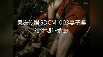 90后女友，接上一部