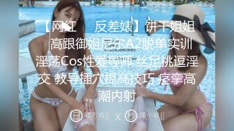 [SWAG]TQ-00011女業務微醺露出狂騎已婚男同事