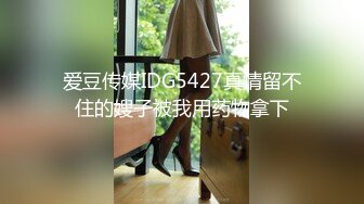 【新片速遞】 漂亮小女友上位全自动 叫出来 妹子自己掌控力度 就是不会叫 身材真好