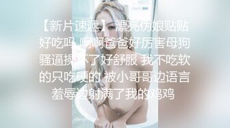 笑容甜美的小姐姐蹲在哪里静静的吸烟+尿尿 丝毫没注意嫩B被拍