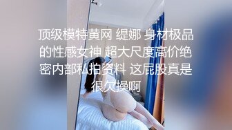 海螺男孩儿,淫乱的周末无套操