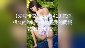 豐臀美乳，娜依靈兒+忧忧