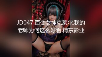 蜜桃影像PME228禽兽房东玩弄可爱女房客