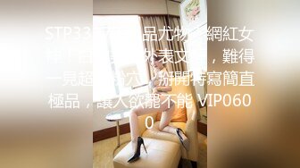 国产麻豆AV 麻豆US LAX0010 色气家教的性爱辅导 Kiki Klout