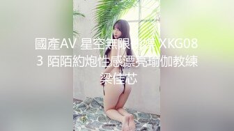 【新片速遞】  海角乱伦大神会喷水的亲姐姐❤️发现暧昧信息姐姐怒扇我几巴掌，上一秒还是姐大瞬间变成了荡妇