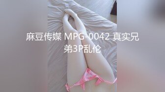 可爱牙套小女友露脸口