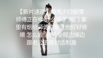 网红女神【云溪溪】高清尺度写真 双女互摸爱抚 加花絮3