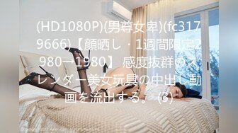 杏仁曲奇 - 女仆约定时间