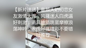  开档黑丝萝莉美眉 啊啊 快点 深一点 射给姐姐 在电视机柜上扒开腿一顿猛怼 内射一粉穴