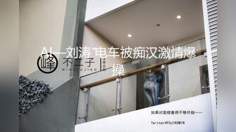 【精品TP】家_庭网_络破_解摄_像头记录极品大奶妹子豪宅生活一览无遗 妹子换衣视频25V (2)