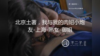 宅男女神笙笙收費房洗澡自拍