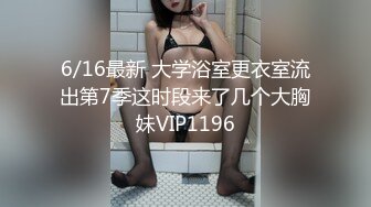 萝莉社 洋洋 酒店调教小嫩妹 两个洞都被塞满了