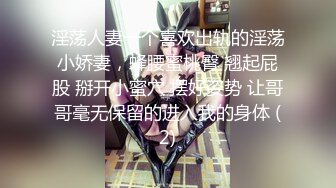 【超美高端罕见露脸露点】极品CosPlay爆机少女【喵小吉】六月新作《战斗女仆》柔领极品战斗女神 (2)