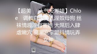 超骚的美少妇露脸喂大哥吃奶子，口交大粗屌好骚