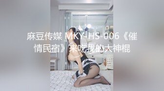 【气质绝佳美少女】激情大战头套男黑丝美腿高跟鞋抓着JB吸吮主动骑乘位深插爽的浪叫呻吟