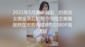 [新]FC2-PPV-4357956 &quot;大奶女教师 &quot;的 &quot;艳照门 &quot;事件