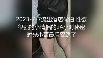 边走边尿 烧婊子淫妻【橙子橙子】1月最新长视频福利 漏出越来越熟练 (2)