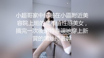 富二代玩起女人真狠！在漂亮都不心疼深喉喷尿无套内『狠货高科技看简阶』