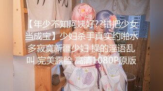 姐夫口爆超级性感车模制服诱惑小姨子 露脸身材完美