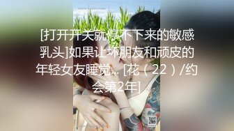 5/4最新 风骚的人妻美少妇露脸跟大哥多体位蹂躏直接内射啪啪VIP1196