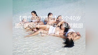 让美女看A片受刺激后直接拿下还学女主角叫床好淫荡国语对白