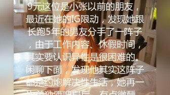 2/22最新 丸子头健身美女说高潮了被壮男抱起来嫩穴爆射狠草VIP1196