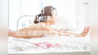 ★☆震撼福利☆★万人求购P站女族性爱专家 极品反差骚妻【静芸】解锁私拍，灵活长舌性感少妇的顶级口交侍奉，啪啪啪全自动榨精机 (15)