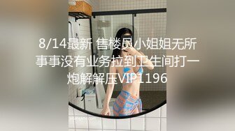 《姐弟乱伦》我的女神彻底堕落在我的怀里了,外人面前高不可攀,我面前还不是小母狗一个