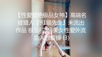 [2DF2] 麻豆传媒映画约炮同事-与同事的秘密性爱 超清1080p[BT种子]