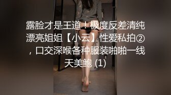 瘦子泡良佳作 小美女半推半就 结果主动要求内射