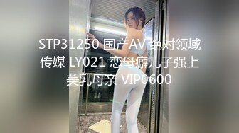 ✿清纯甜美小可爱✿可爱学妹小狗〖软萌兔兔酱〗双马尾可爱小萝莉被大鸡巴主人调教成肉便器，当成鸡巴套子随便使用