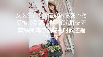 ❤️宅男女神福利，推特S级身材反差小母狗【甜儿亲亲】VIP私拍， 一手难握的极品豪乳各式玩弄胸大屁股大私处嫩